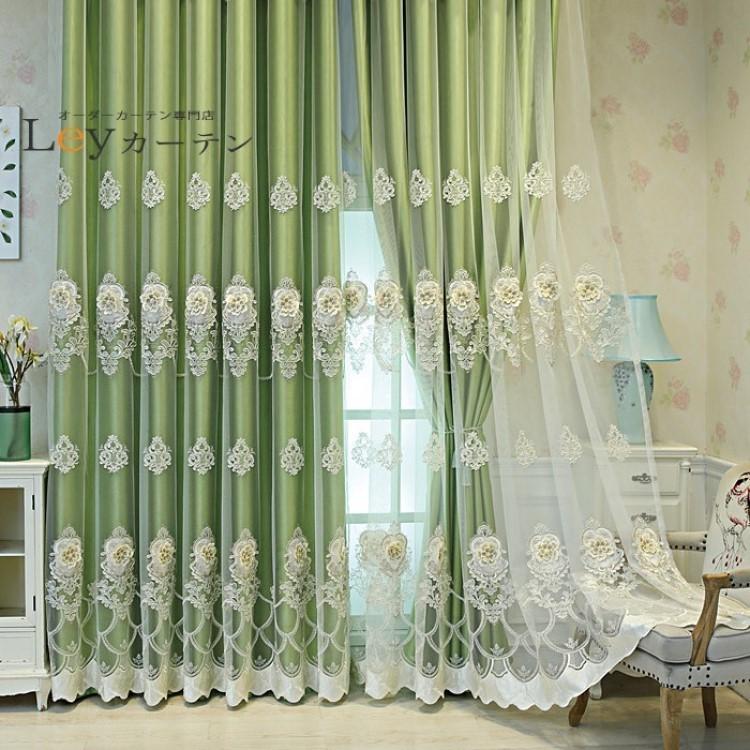 立体刺繍柄レース付き カーテン 一級遮光 オーダー 高級 立体刺繍柄レース付き カーテン 一級遮光 オーダー 高級