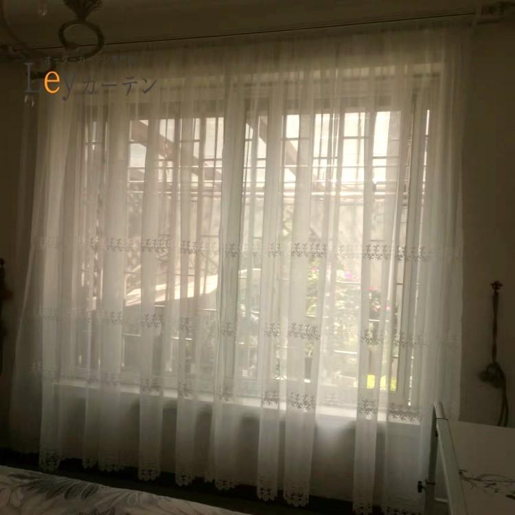 1.5倍ヒダ 2枚入り 当店オリジナル刺繍レースカーテン 花粉対策 触り