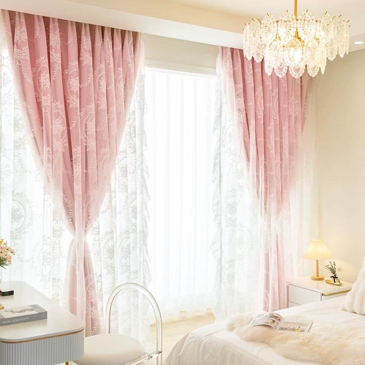 カーテン バランス 遮光 レースカーテン ドレープカーテン かわいい おしゃれ 楽天市場】カーテン 遮光 レース セット 一体型カーテン 【レース+遮光