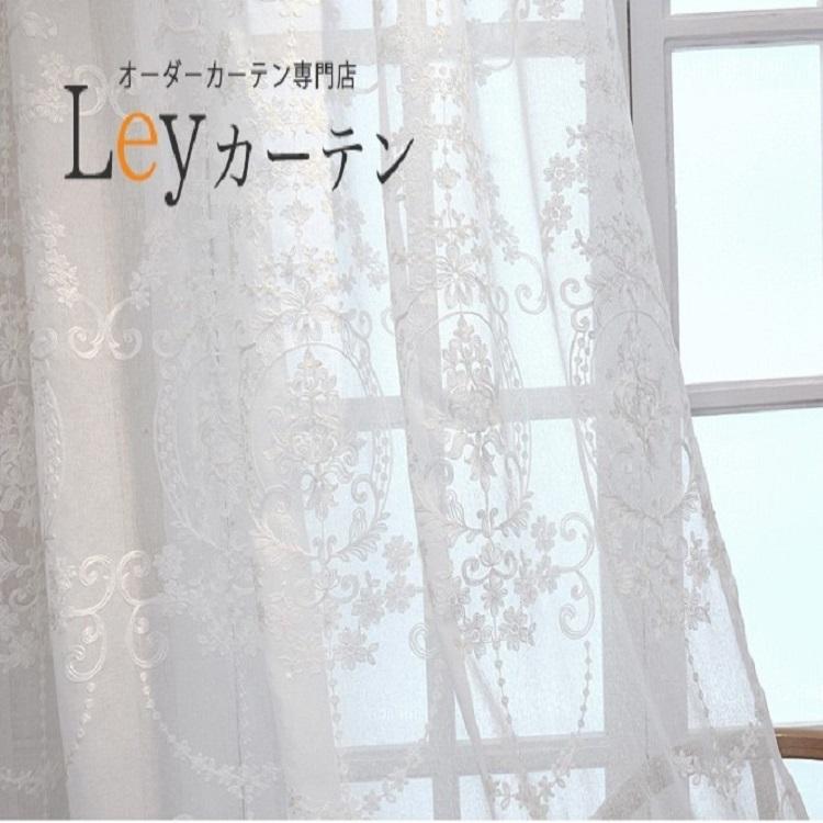 のれん カフェカーテン レースカーテン ヨーロッパ風 カーテン 柄 幅10
