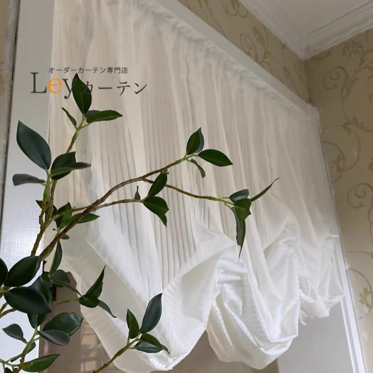 アンティーク 暖簾 スタイルカーテン カフェカーテン バルーン