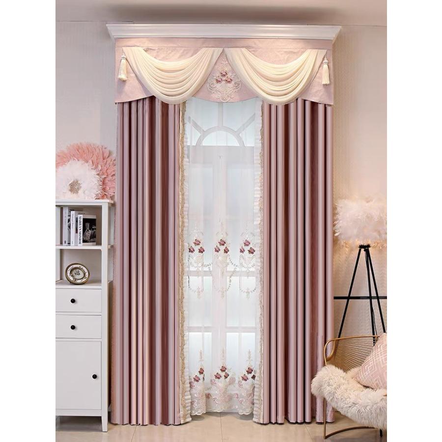 超〜かわいい〜 バランス カーテンバランス 1cm単位 オーダー ホーム