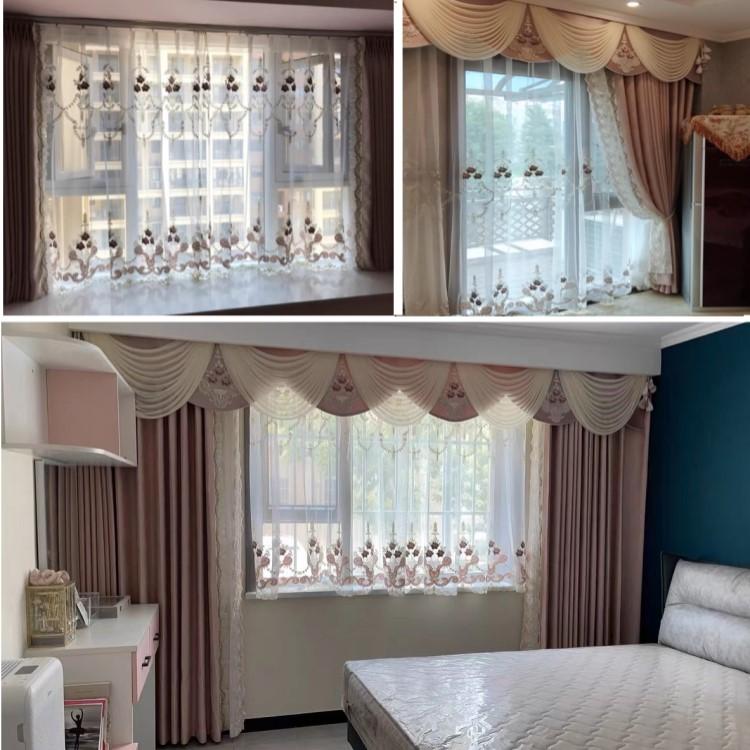 可愛いカーテン カーテンバランス おしゃれ デザインチェンジ自由 オーダー 楽天市場】カーテン バランス カーテン おしゃれ 色組合せ シンプル