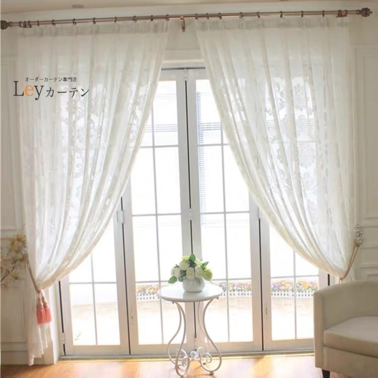 レースカーテン 外から見えない UVカット おしゃれ 花粉 送料無料 2倍