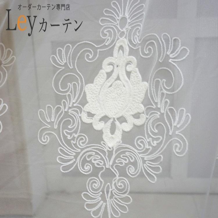 レースカーテン ミラー 刺繍 1枚入り アンティーク柄 ヨーロッパ風