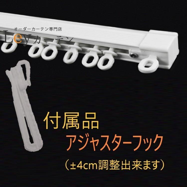 レースカーテン ミラー レース カーテン ヨーロッパ風 2倍ヒダ