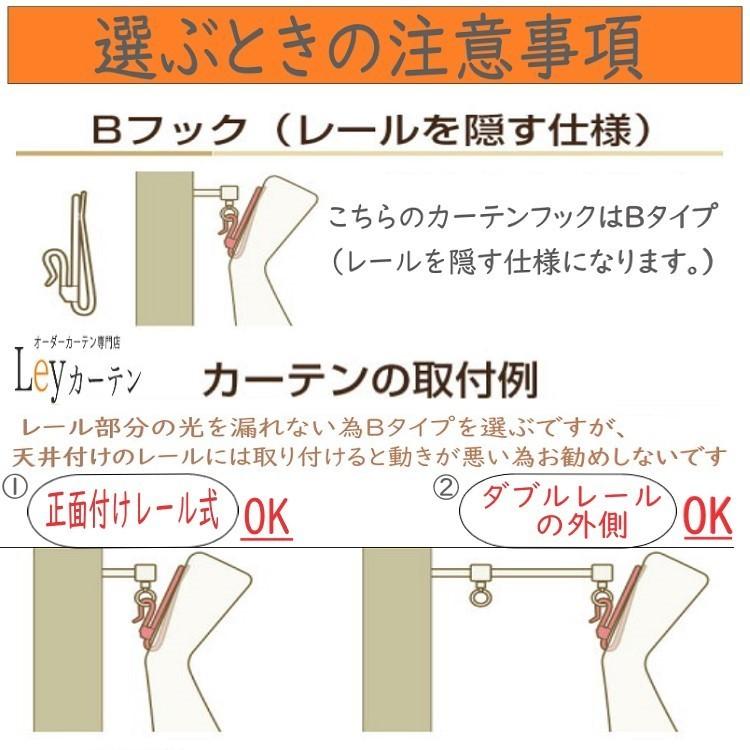 レースカーテン ミラー レース カーテン ヨーロッパ風 2倍ヒダ