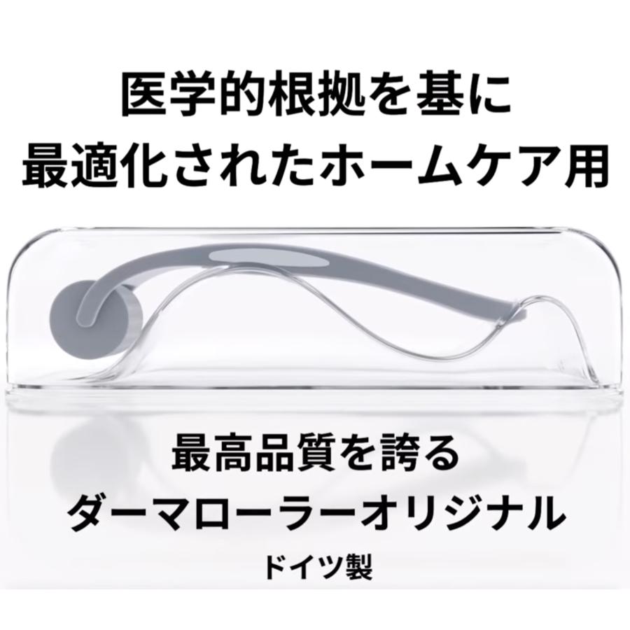 Dermaroller ダーマローラー hc902 育毛 毛孔性苔癬 正規 ドイツ Dermaroller ダーマローラー hc902 育毛 毛孔性苔癬 正規 ドイツ