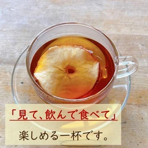 紅茶 アップル ティーバッグ ギフト ポット おしゃれ りんご 茶葉｜lf-shop｜04