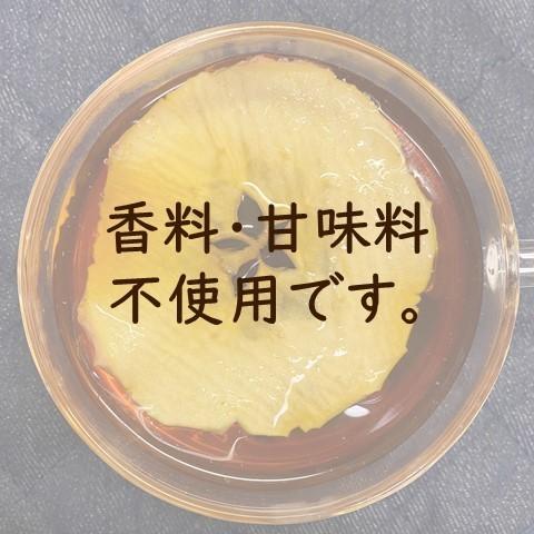 紅茶 アップル ティーバッグ ギフト ポット おしゃれ りんご 茶葉｜lf-shop｜08