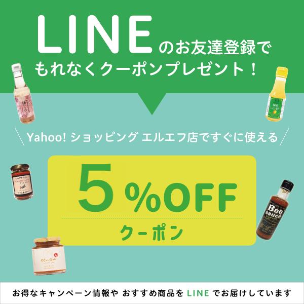 プロテイン 植物性 女性 40代 50代 タンパク質 スーパーフード 発酵 美肌 腸活 ダイエット |  | 16