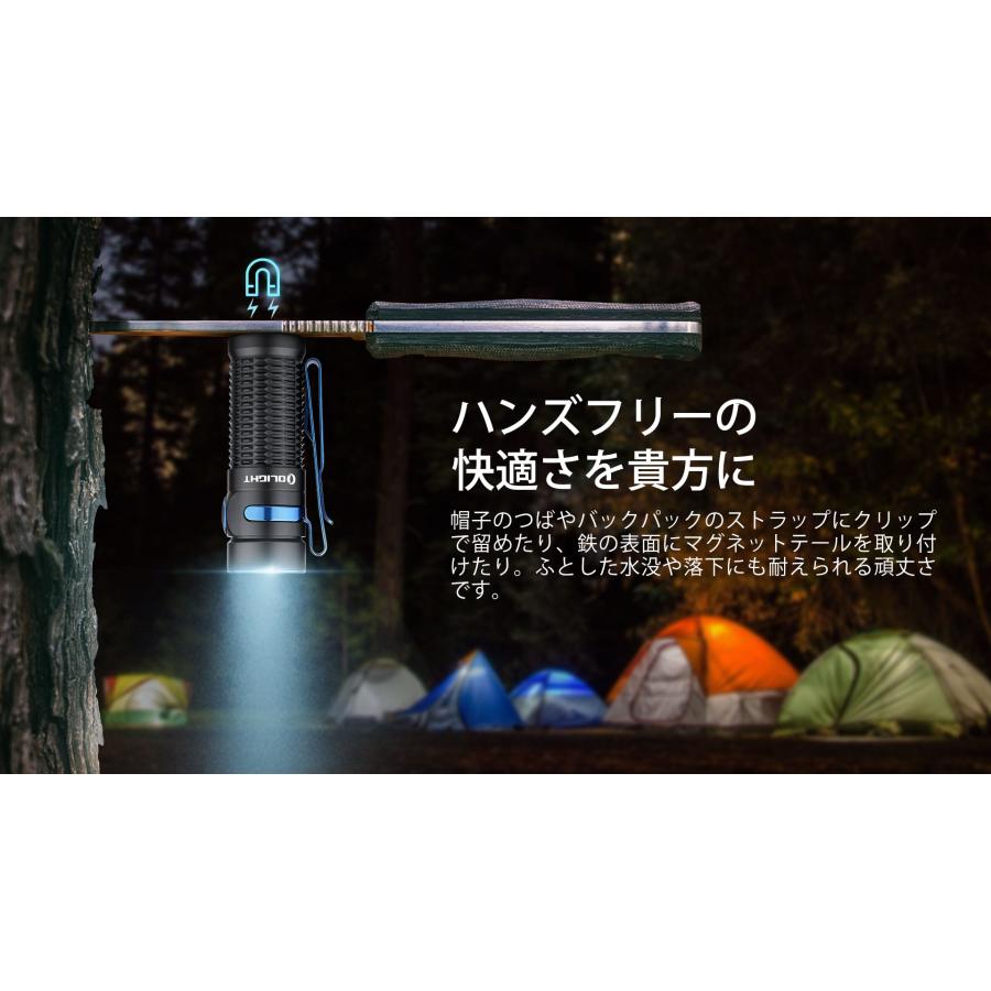 OLIGHT オーライト Baton3 Premiam Edition 収納ポーチ付き ワイヤレス