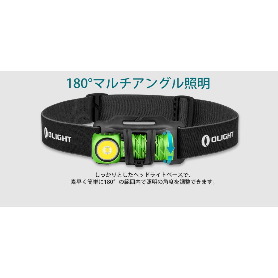 OLIGHT オーライト Perun 2 Mini 充電式 軽量 明るい 懐中電灯 ヘッド