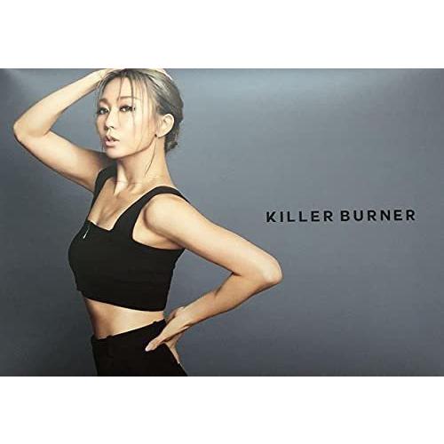 キラーバーナー KILLER BURNER 15袋 30g サプリメント : エルF 