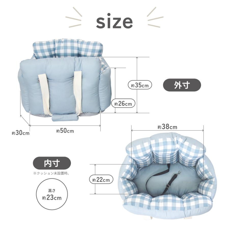 犬 ドライブ ベッド ドライブベッド 【4way】 キャリーバッグ キャリー