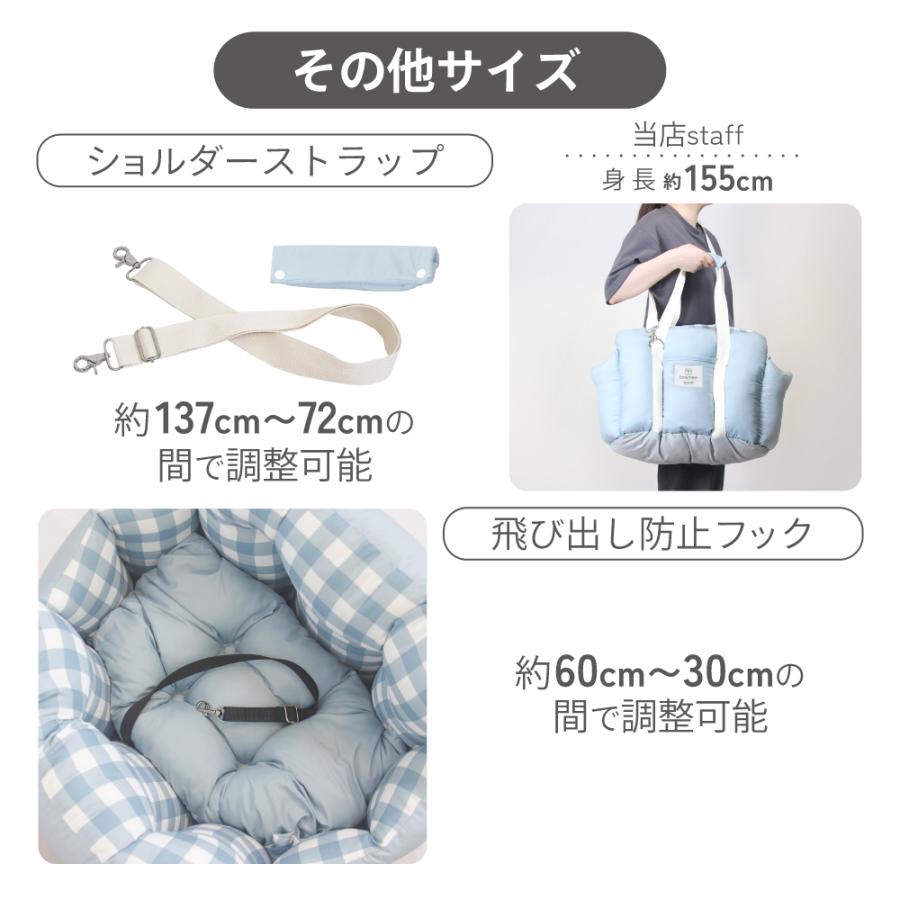 犬 ドライブ ベッド ドライブベッド 【4way】 キャリーバッグ キャリー