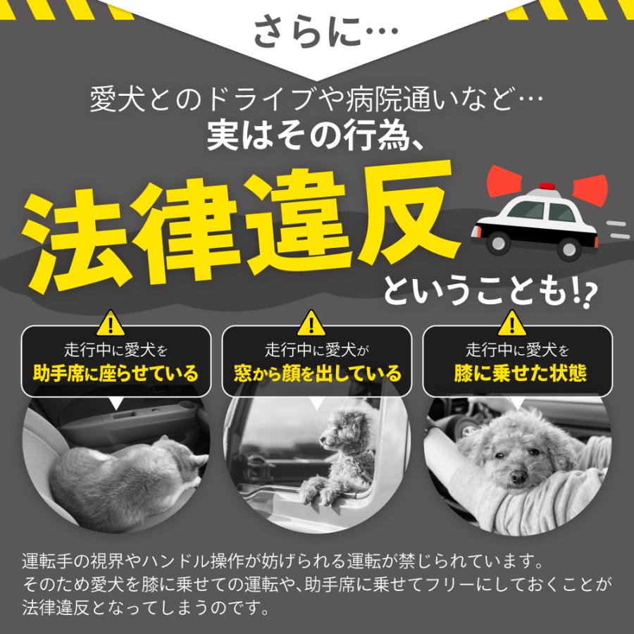 犬 ドライブ ベッド ドライブベッド 【4way】 キャリーバッグ キャリー
