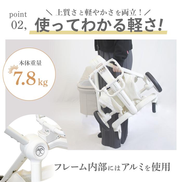 0601-065 ペットカート bowmew 軽量 なめらか走行 ペットカート 2匹並んで乗れる 小型犬 中型