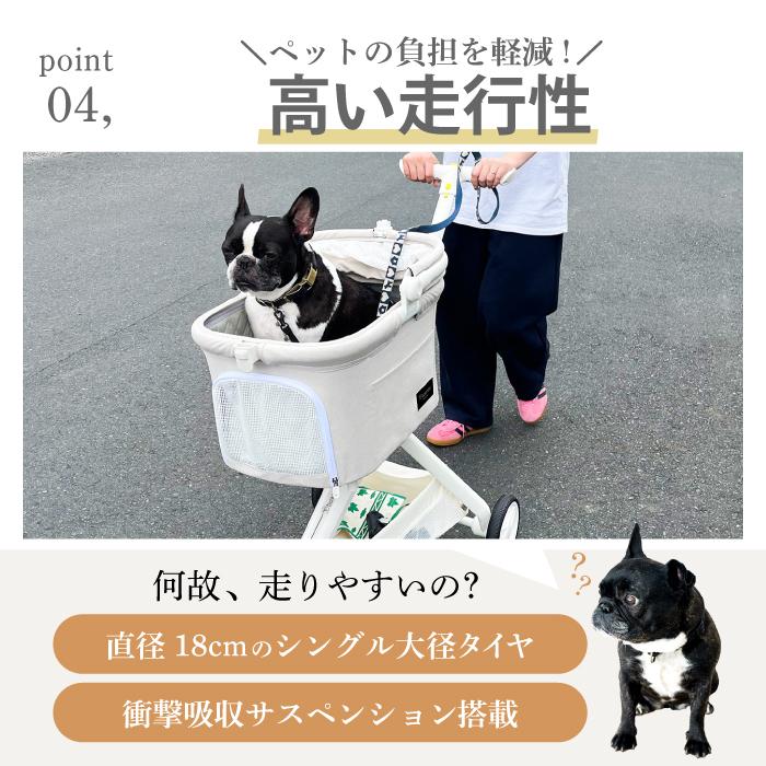 bowmew 軽量 なめらか走行 ペットカート 2匹並んで乗れる 小型犬 中型
