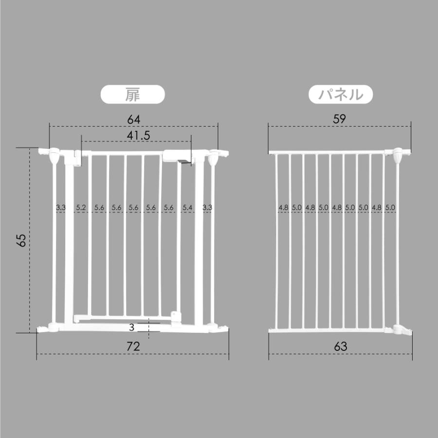 DOGSAFE8　ライトグレージュ　ペットケージ　サークル　フェンス ペットケージ DOGSAFE8 NE ごくせま 専用 増設用扉 増設扉