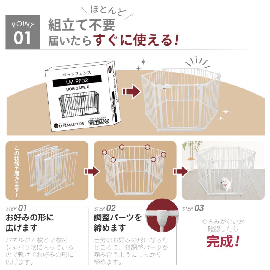 犬 サークル ケージ ゲージ ペットサークル ペットケージ ペット 犬 サークル ケージ ゲージ ペットサークル ペットケージ ペット