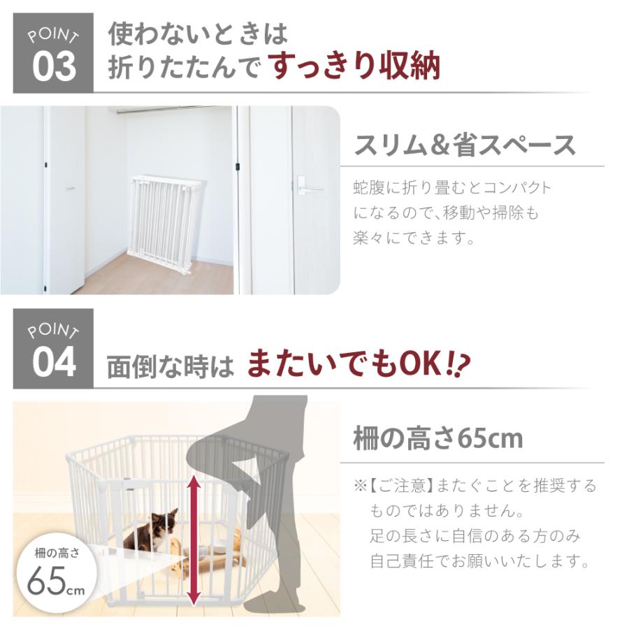 犬 サークル ケージ ゲージ ペットサークル ペットケージ ペットゲージ