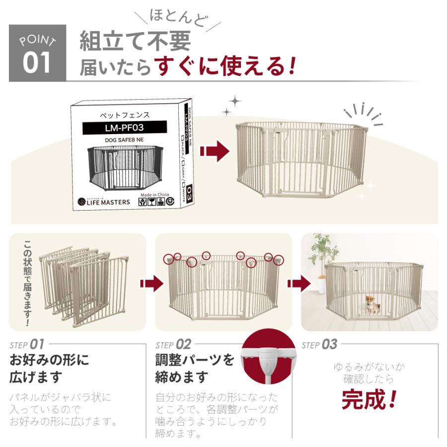 ペットサークル 犬 ゲージ ペットフェンス 犬 サークルケージド Amazon | ZPUJIU ペットサークル 犬 ゲージ ペットフェンス 犬