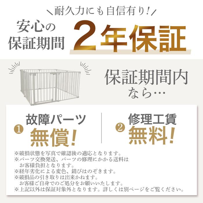 給水器対応タイプ新登場】脱走できない大改良 2年保証 犬 サークル