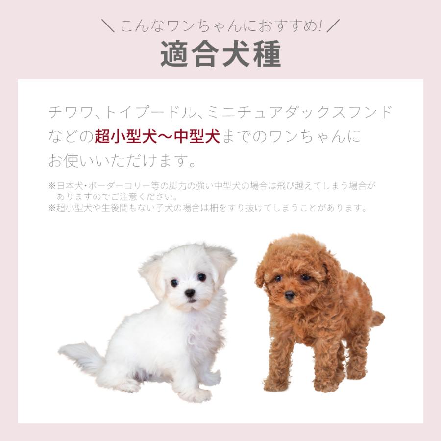 脱走できない大改良】犬 サークル ケージ ゲージ ペットサークル 脱走できない大改良】犬 サークル ケージ ゲージ ペットサークル