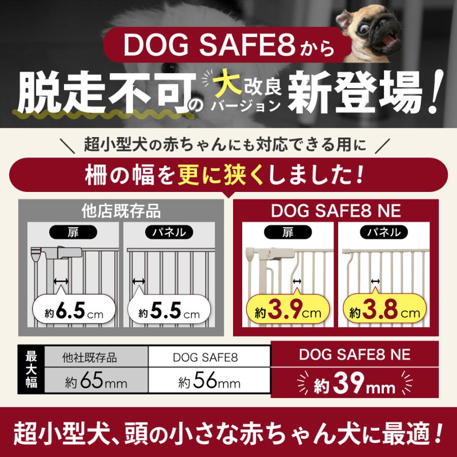 脱走できない大改良】犬 サークル ケージ ゲージ ペットサークル 脱走できない大改良】犬 サークル ケージ ゲージ ペットサークル