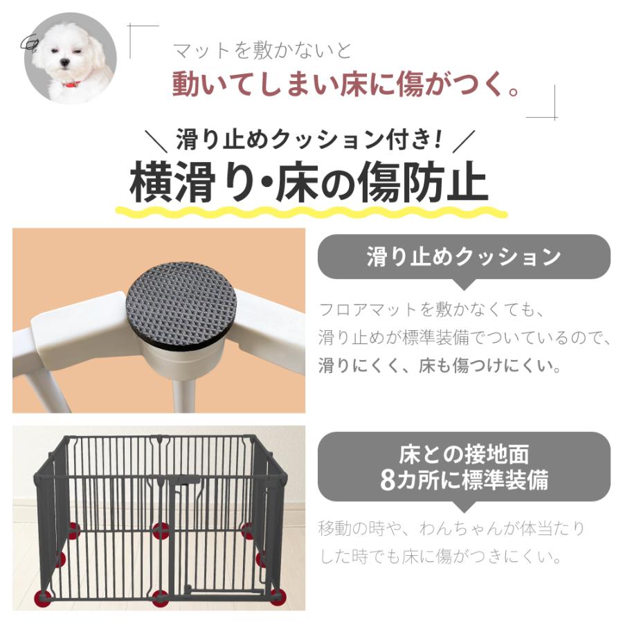 脱走できない大改良】犬 サークル ケージ ゲージ ペットサークル