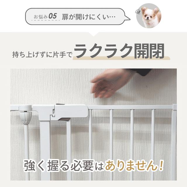 ペットケージ　サークル 楽天市場】犬 サークル ケージ ゲージ フェンス 組立て簡単 折り畳み