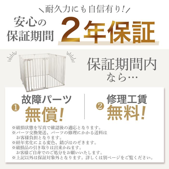 給水器対応 】大型犬対応 犬 ケージ サークル ゲージ ペットケージ