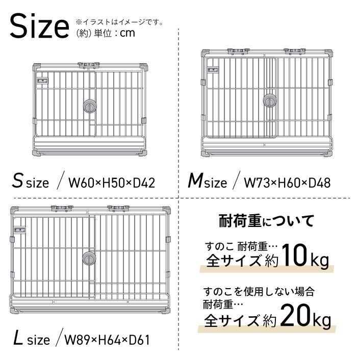 2・3個セット】【業務用】 カーボンスチール製 ペットケージ 猫 犬