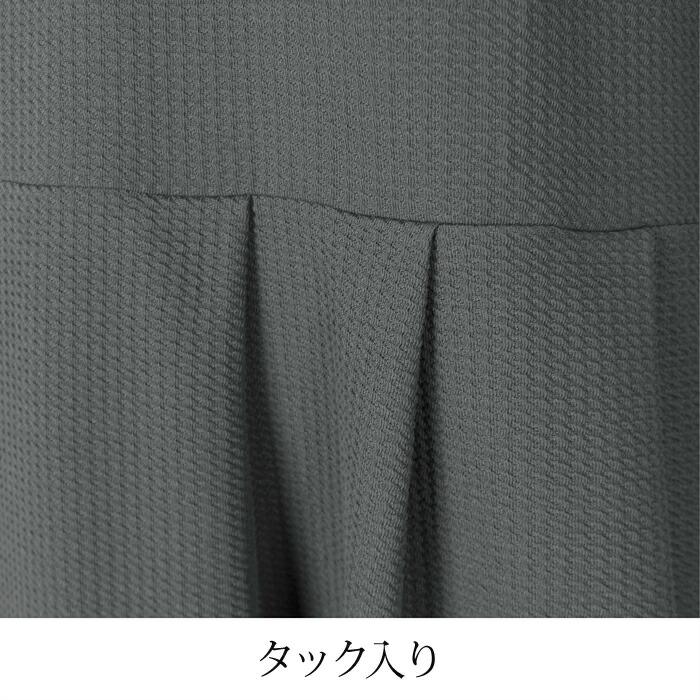 訳あり1色のみのため 選べる着丈 ワンピース レディース ジャージー ロング マキシ丈 ミモレ丈 ミディ丈 タック ウォッシャブル 洗える チャコール[10707] |  | 11