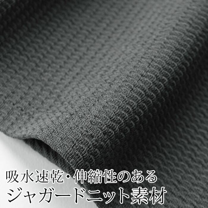 訳あり1色のみのため 選べる着丈 ワンピース レディース ジャージー ロング マキシ丈 ミモレ丈 ミディ丈 タック ウォッシャブル 洗える チャコール[10707] |  | 12