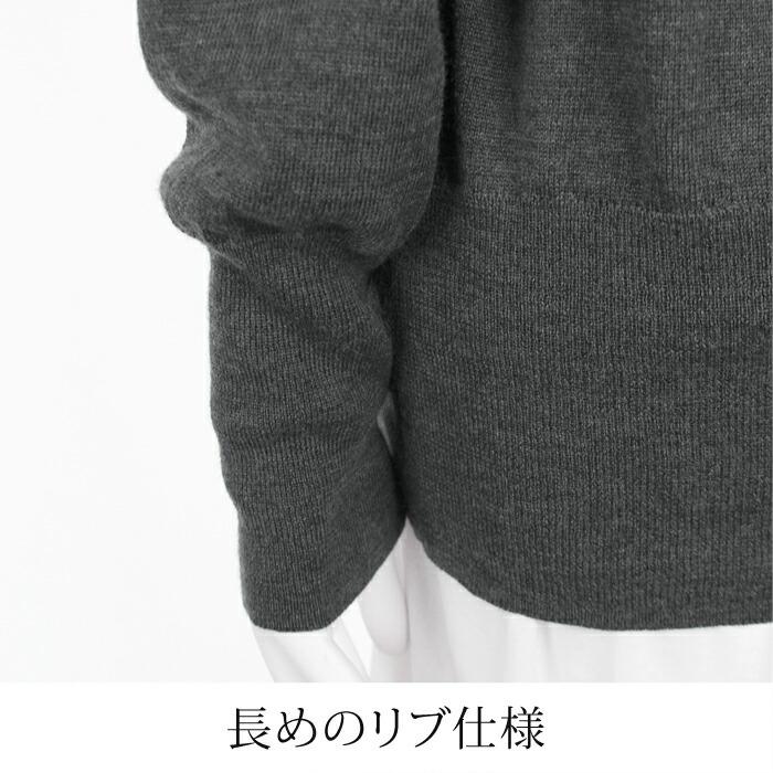 送料無料 アンサンブル レディース トップス カーデ ハイネック ニット ウール100% 長袖 無地 チャコール ブラック ワイン パープル ネイビー[10716] |  | 12