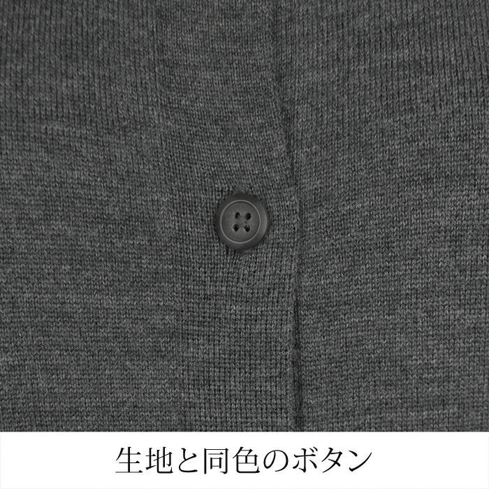 送料無料 アンサンブル レディース トップス カーデ ハイネック ニット ウール100% 長袖 無地 チャコール ブラック ワイン パープル ネイビー[10716] |  | 13