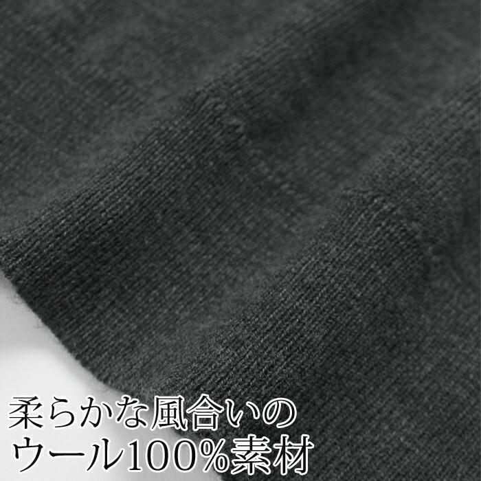 送料無料 アンサンブル レディース トップス カーデ ハイネック ニット ウール100% 長袖 無地 チャコール ブラック ワイン パープル ネイビー[10716] |  | 14