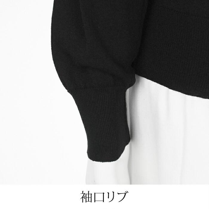 アンサンブル レディース トップス カーディガン UVカット 長袖 ミドル丈 無地 アイボリー ボーダー ブラック ブルー[10735] |  | 12