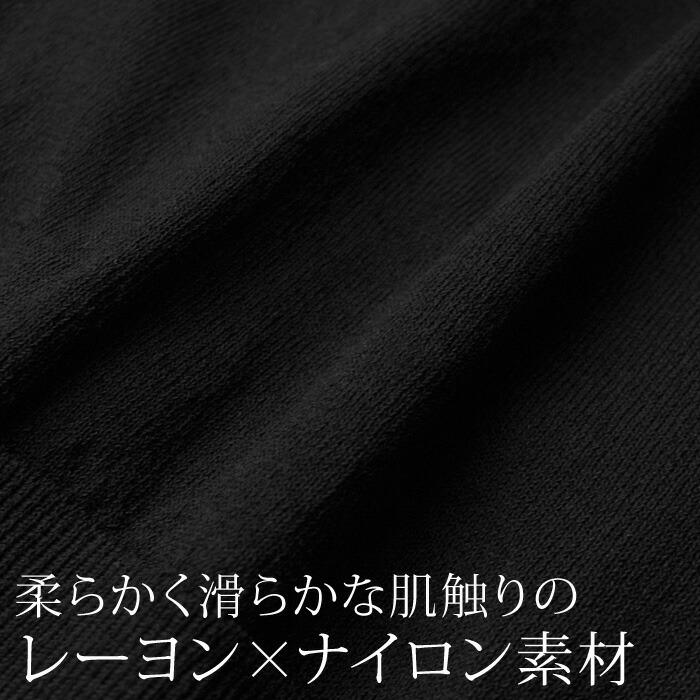 アンサンブル レディース トップス カーディガン UVカット 長袖 ミドル丈 無地 アイボリー ボーダー ブラック ブルー[10735] |  | 15