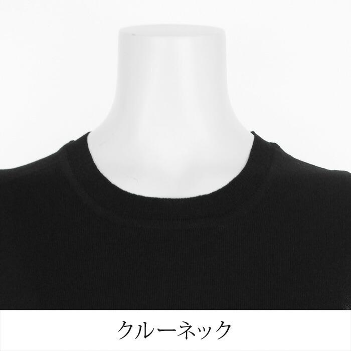 アンサンブル レディース トップス カーディガン UVカット 長袖 ミドル丈 無地 アイボリー ボーダー ブラック ブルー[10735] |  | 09