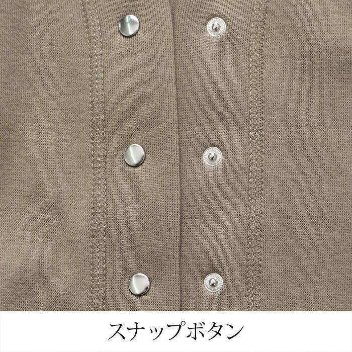 ドルマンカーディガン レディース トップス 綿混 半袖 ショート丈 ボレロ 羽織り 無地 アイボリー グリーン チャコール モカ[10736] |  | 10
