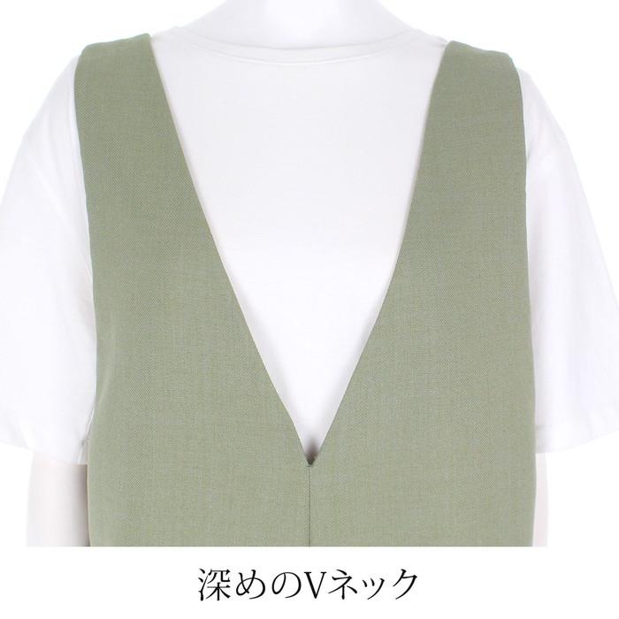サロペット レディース ボトムス パンツ オールインワン リネンタッチ Vネック ワイド ロング 無地 グリーン ブラック ブラウン[10744] |  | 11