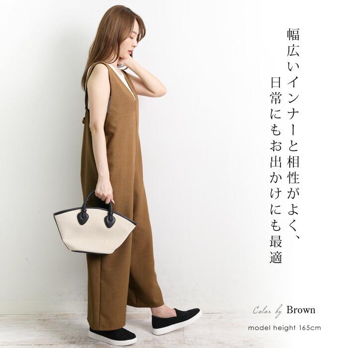 サロペット レディース ボトムス パンツ オールインワン リネンタッチ Vネック ワイド ロング 無地 グリーン ブラック ブラウン[10744] |  | 09