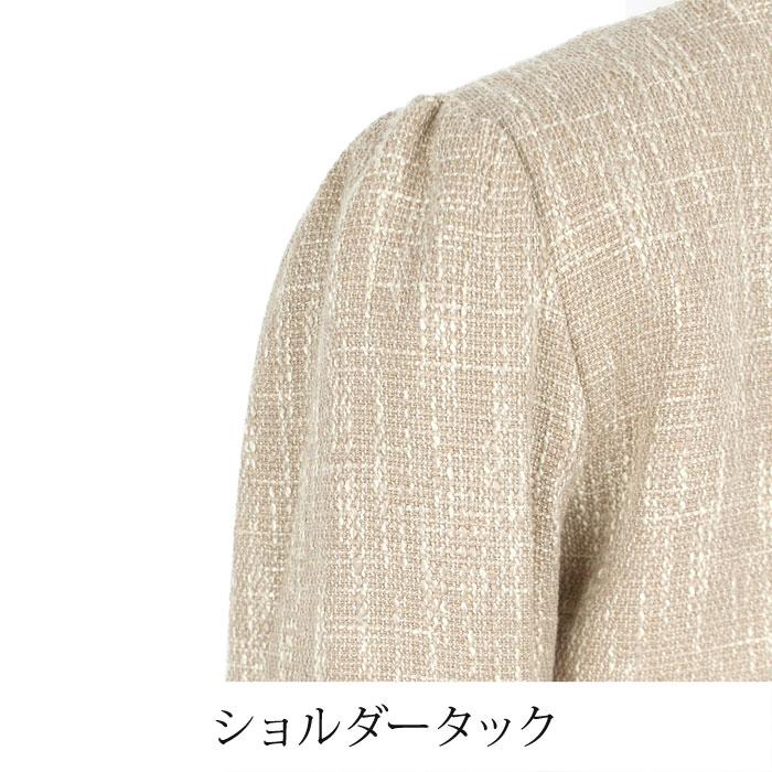 ツイードジャケット レディース アウター 綿混 ノーカラー 長袖 無地 ブラック アイボリー ベージュ ライトグレー[10756] |  | 10