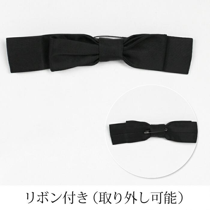 送料無料 2ピースセッツ レディース ノーカラージャケット ワンピース セットアップ SET スーツ 洗える 無地 ブラック[56214] |  | 11