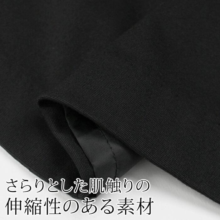 送料無料 2ピースセッツ レディース ノーカラージャケット ワンピース セットアップ SET スーツ 洗える 無地 ブラック[56214] |  | 12