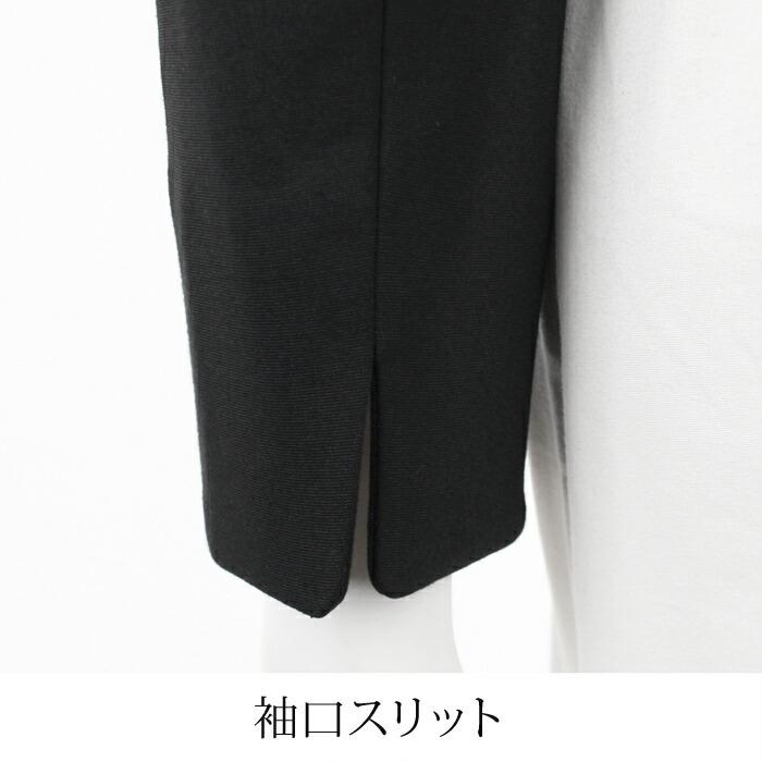 送料無料 2ピースセッツ レディース ノーカラージャケット ワンピース セットアップ SET スーツ 洗える 無地 ブラック[56214] |  | 06