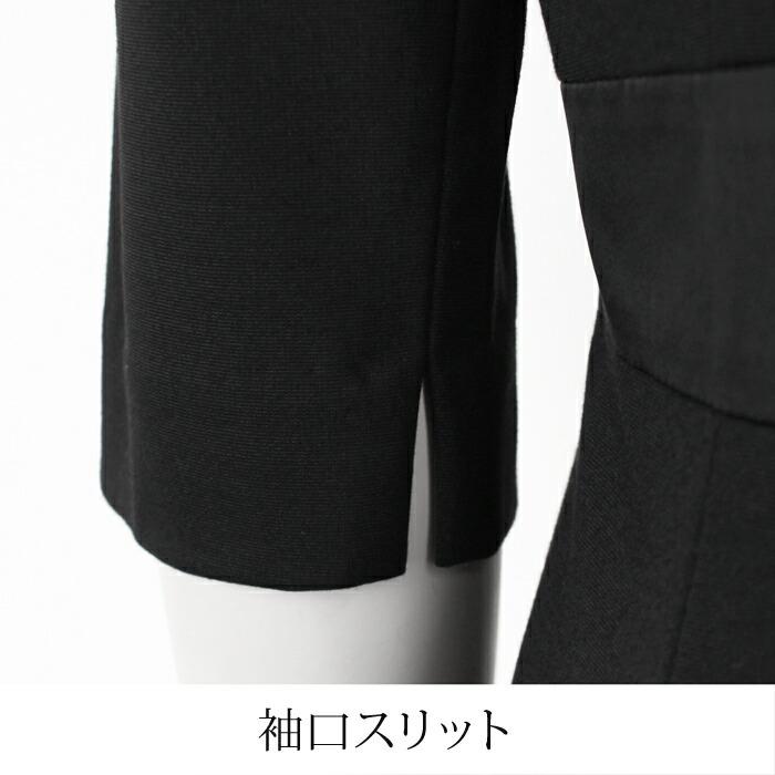 送料無料 2ピースセッツ レディース ノーカラージャケット ワンピース セットアップ SET スーツ 洗える 無地 ブラック[56214] |  | 09